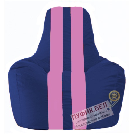 Кресло мешок Спортинг синий - розовый С1.1-120