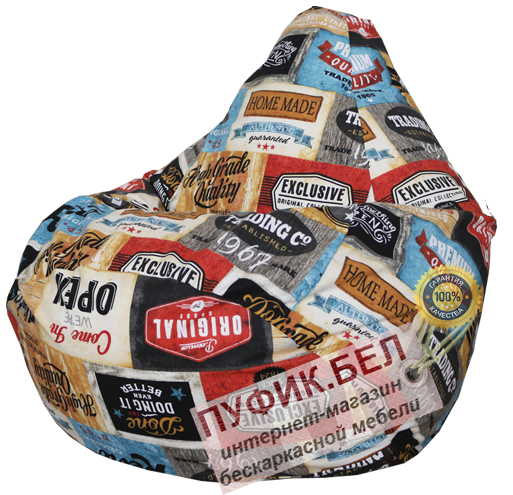 Кресло мешок Груша Лэйбл