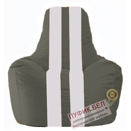 Кресло мешок Спортинг тёмно-серый - белый С1.1-357