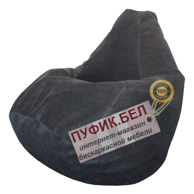 Кресло мешок Груша Verona 02 (Black)