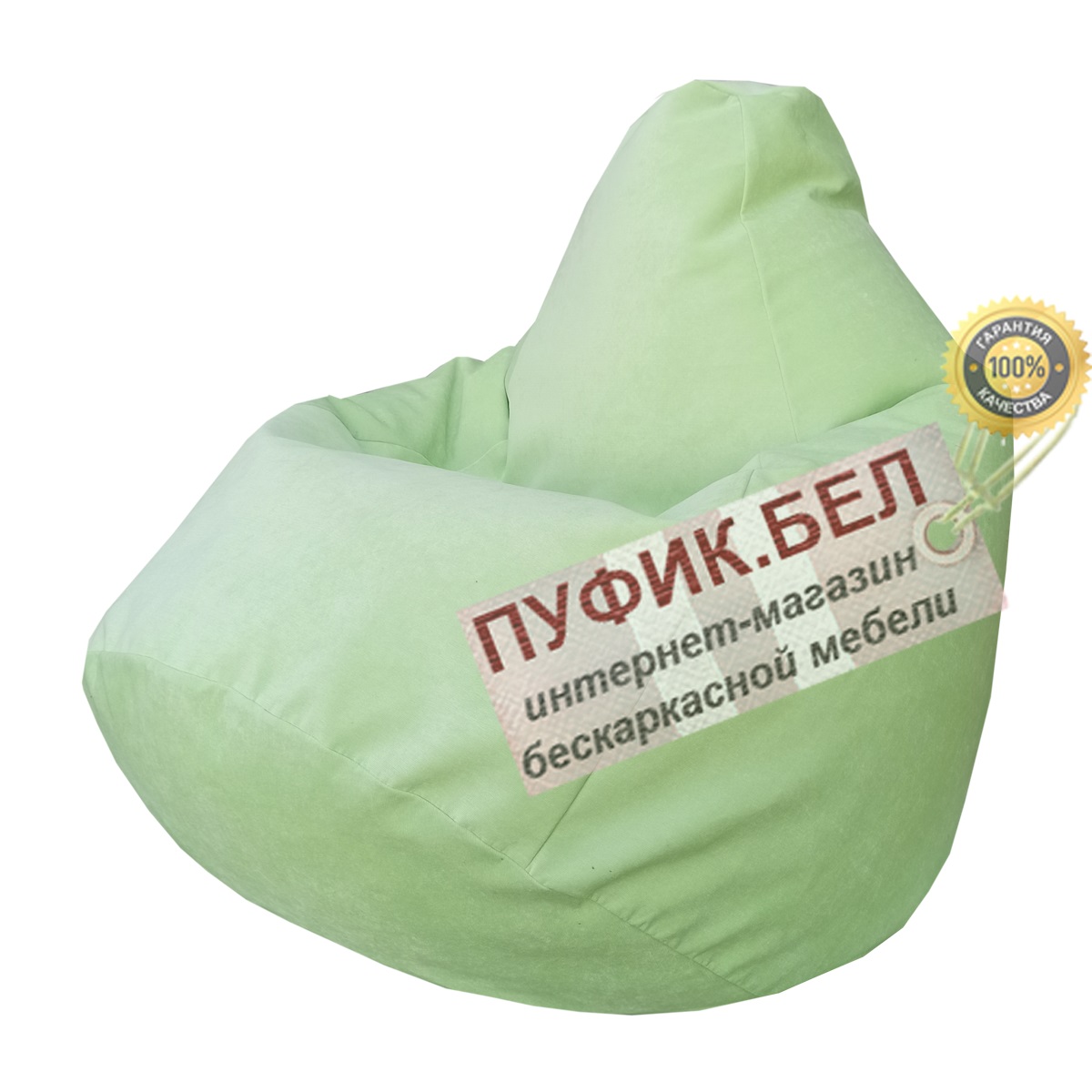 Кресло мешок Груша Velvet Lux 81