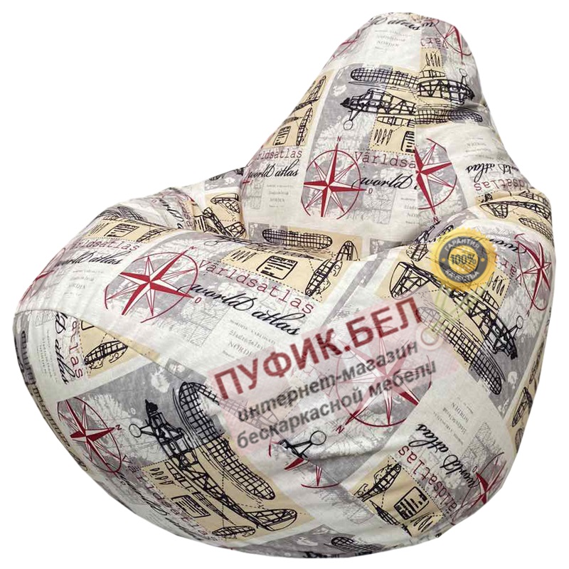 Кресло мешок Груша Aircraft