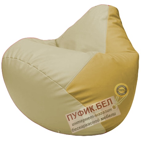 Кресло мешок Груша светло-бежевый и охра Г2.3-1008