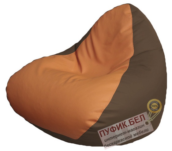 Кресло мешок RELAX Р2.3-93 (основа коричневая, вставка оранжевая)