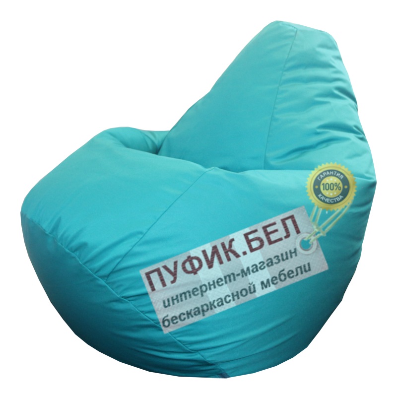 Кресло мешок Груша Бирюзовый