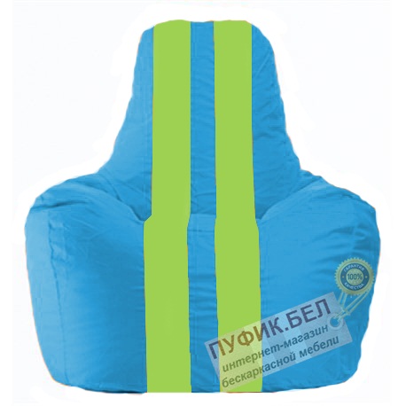 Кресло мешок Спортинг голубой - салатовый С1.1-276