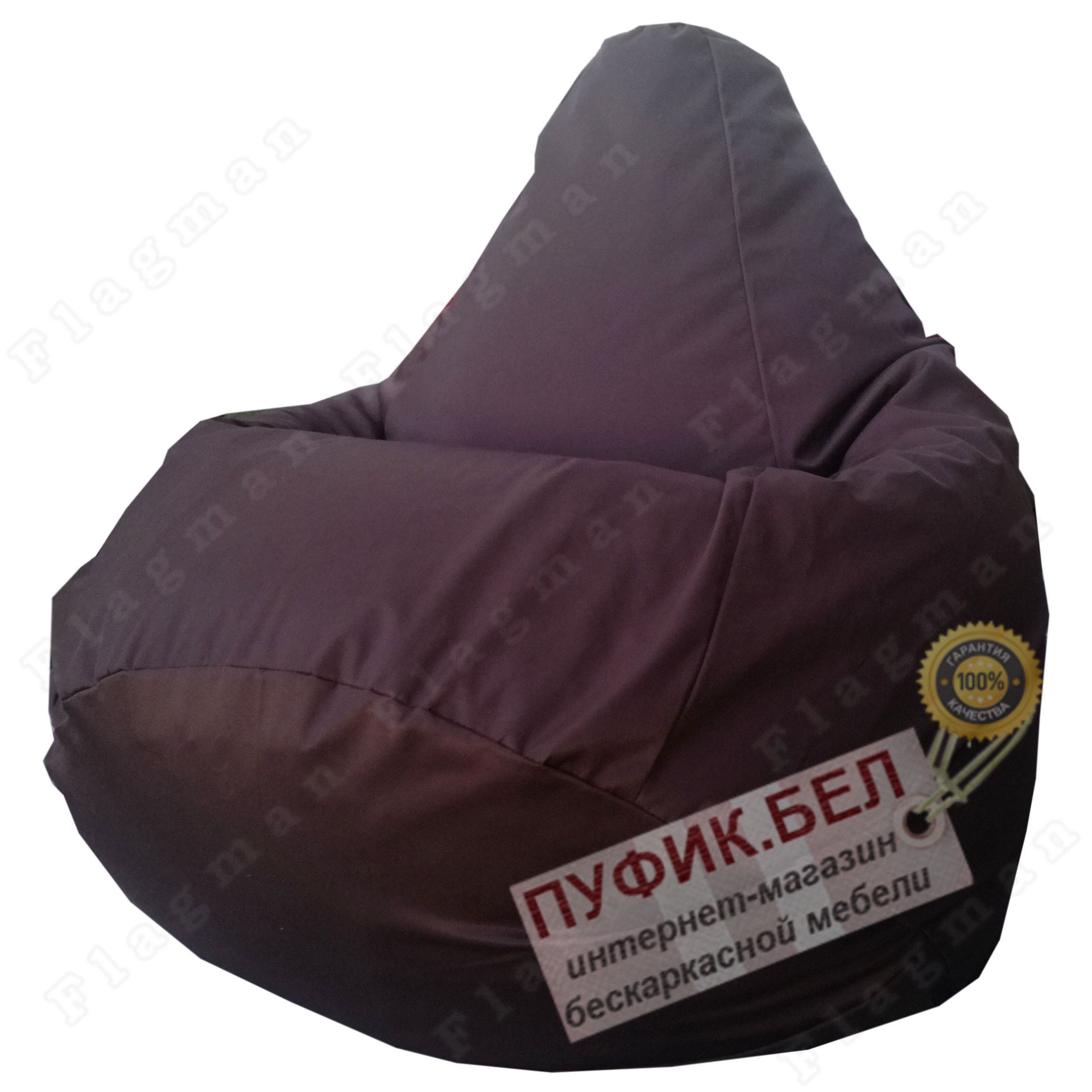 Кресло мешок Груша Коричневый Г2.7-12