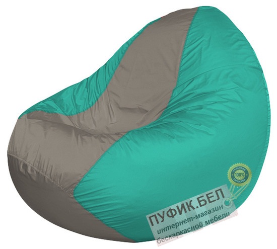 Кресло мешок Classic К2.1-42 (основа бирюзовая, вставка серая)