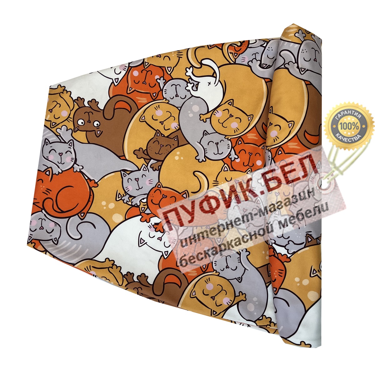 Внешний чехол для кресла мешка груши (макси) Хpoint0037.01