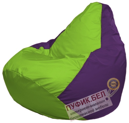 Кресло мешок Груша Макси Г2.1-155 (основа фиолетовая, вставка салатовая)