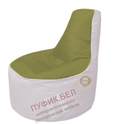 Кресло мешок Трон Т1.1-1025(оливковый-белый)
