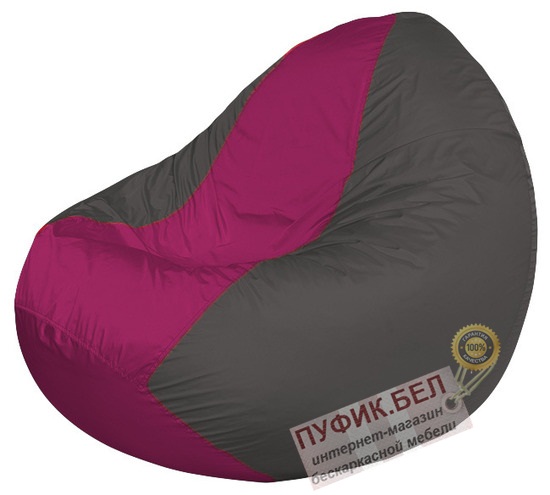 Кресло мешок Classic К2.1-117 (основа тёмно-серая, вставка фуксия)