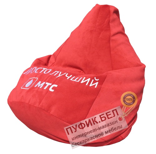 Кресло мешок Груша с вышивкой из красного велюра