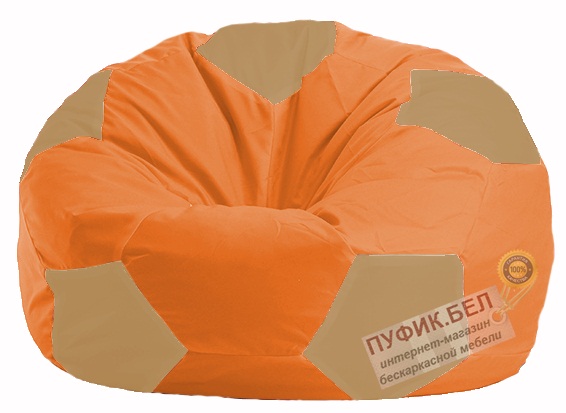 Кресло-мешок Мяч оранжевый - бежевый М 1.1-30