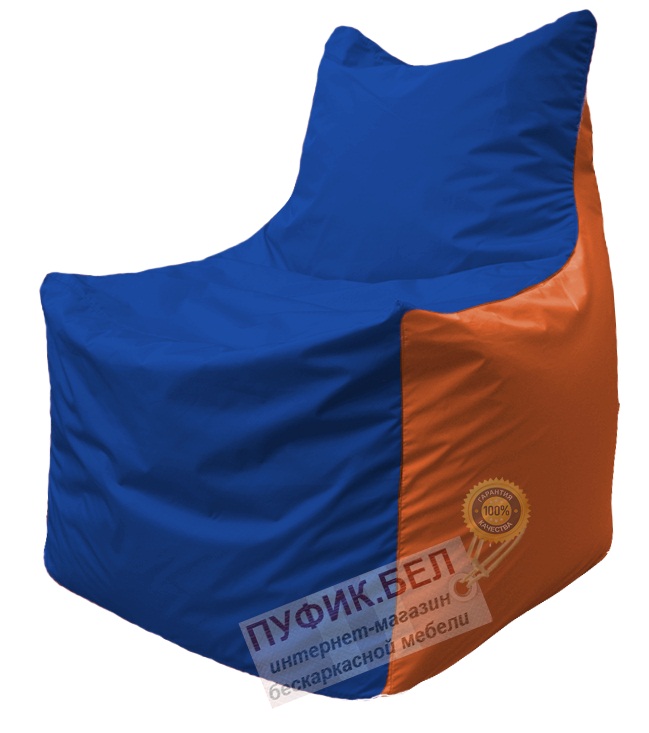 Кресло мешок Фокс Ф 21-127 (василёк - оранжевый)