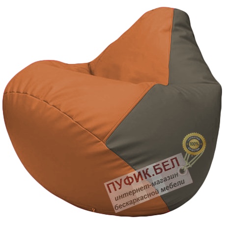 Кресло мешок Груша оранжевый и серый Г2.3-2017