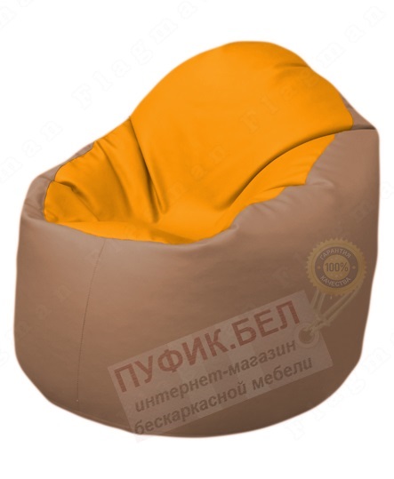 Кресло-мешок Bravo Б1.3-F06Т06 (желтый-бежевый)