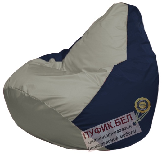 Кресло мешок Груша Макси Г2.1-347 серый, тёмно-синий