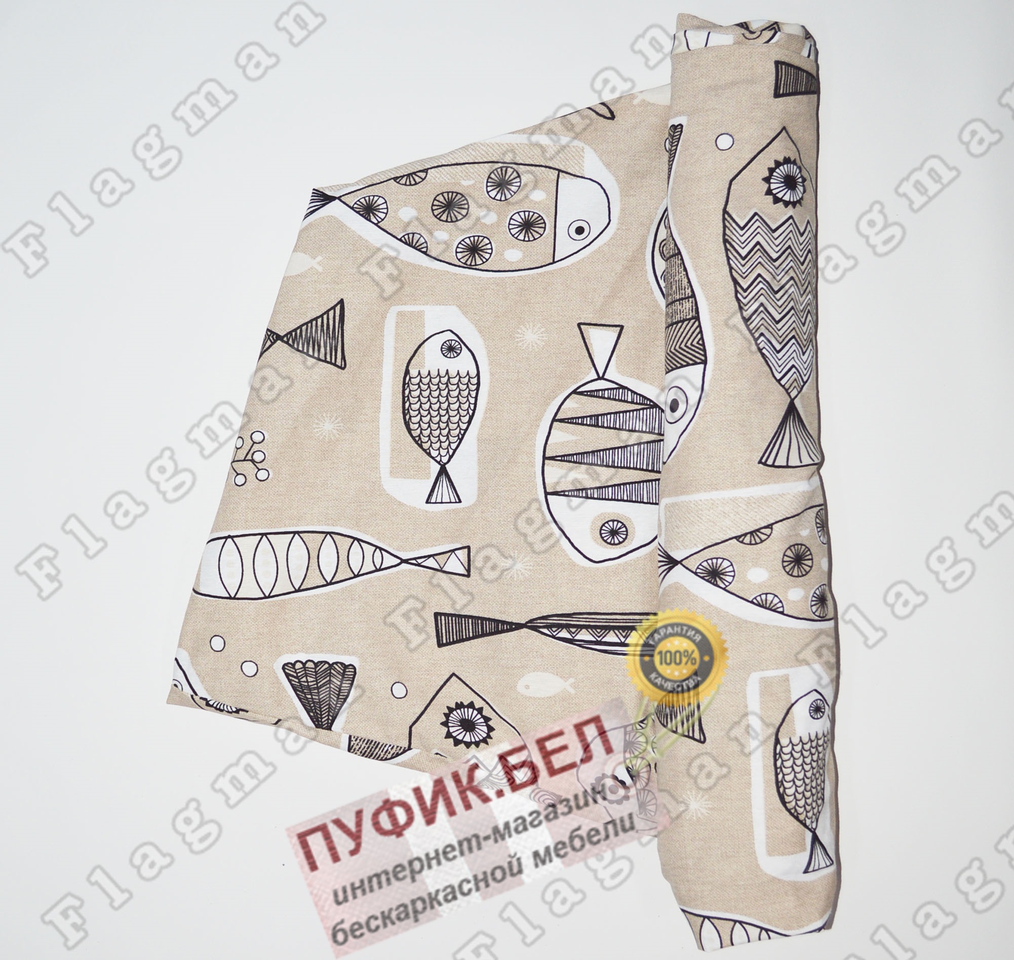 Внешний чехол для кресла мешка груши (макси) дорадо Ч2.4-15