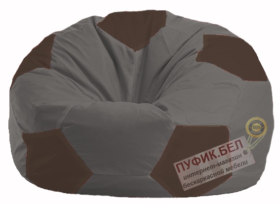 Кресло-мешок Мяч тёмно-серый - коричневый М 1.1-470