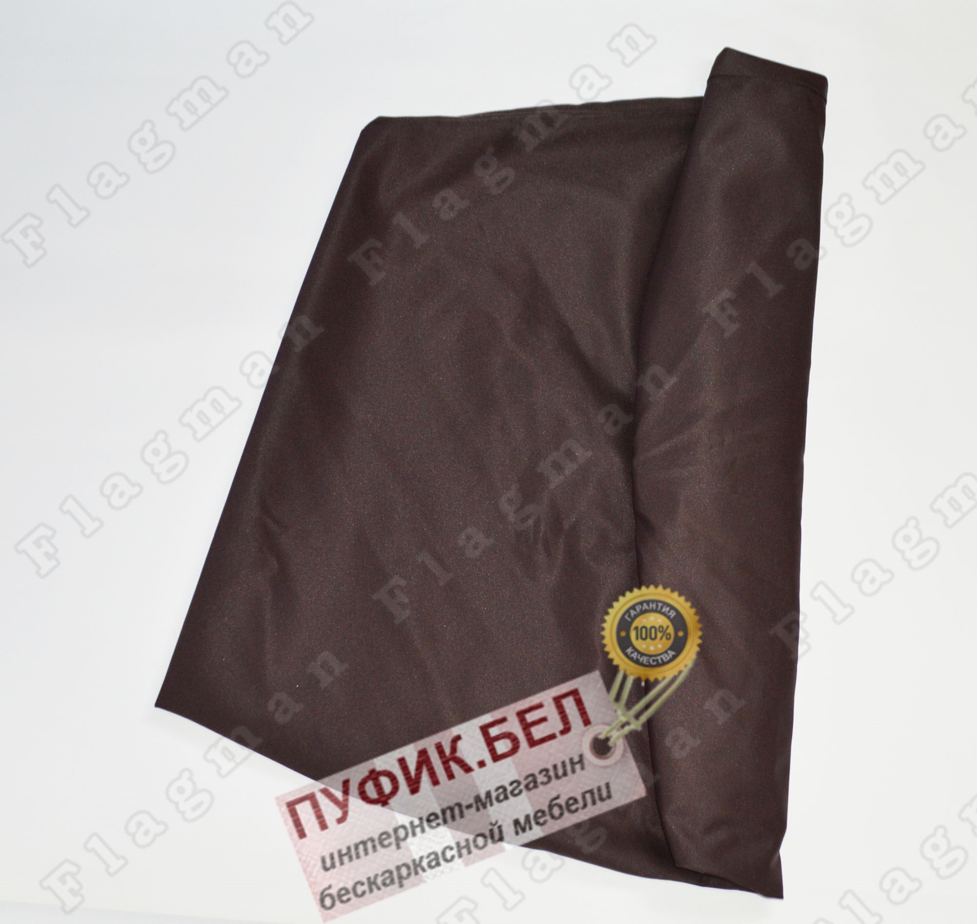 Внешний чехол для кресла мешка груши (макси) коричневый Ч2.7-08