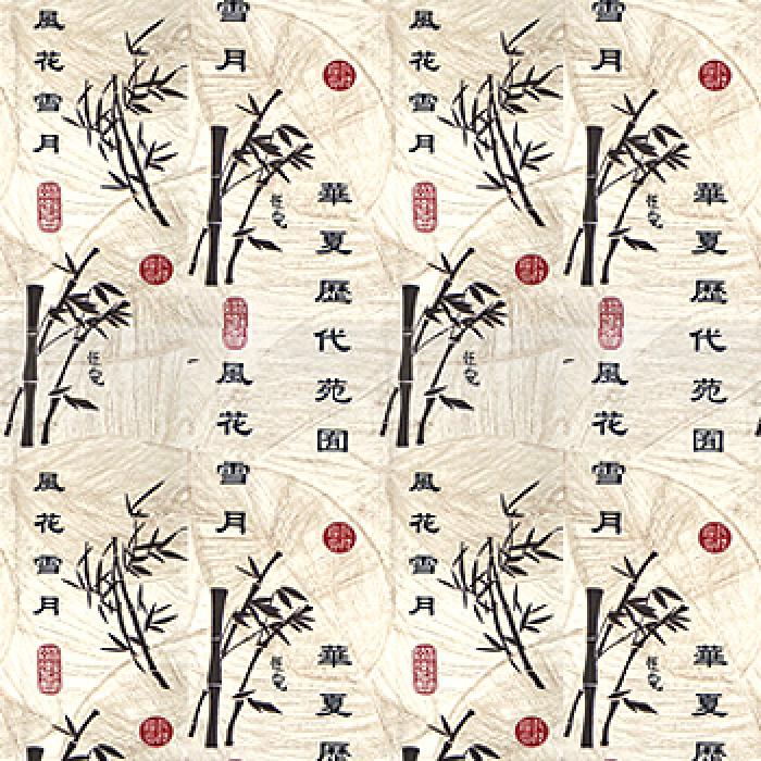 Ткань скотчгард - Отоман Бамбук А 01