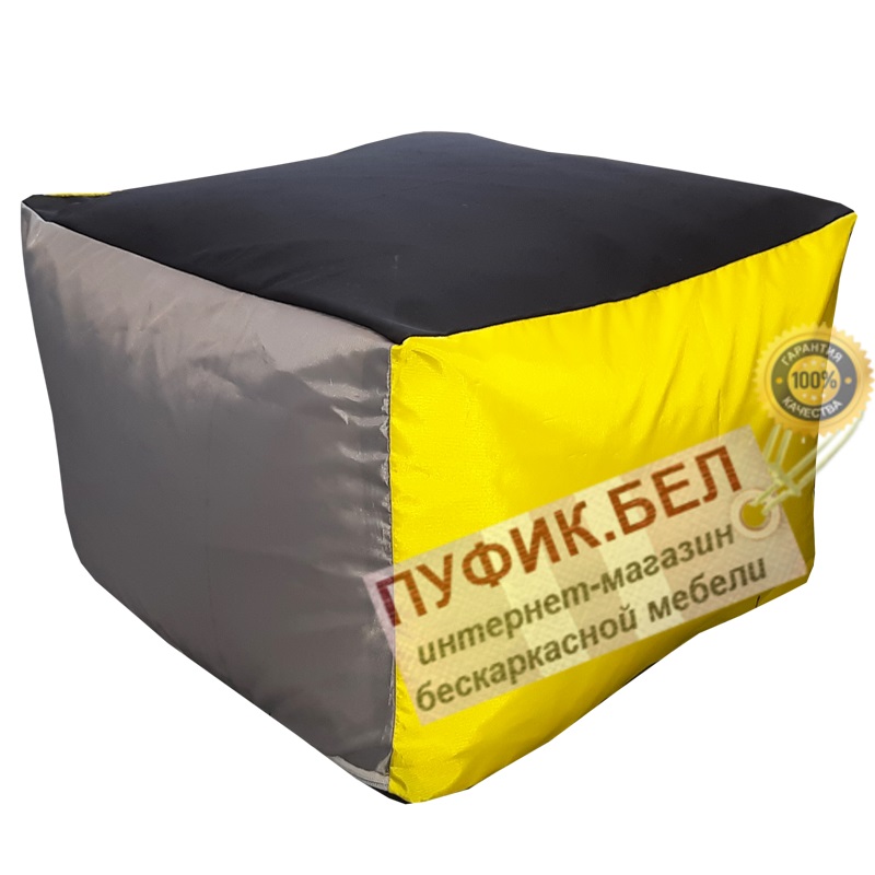 Пуфик Папед (жёлтый+серый+чёрный)
