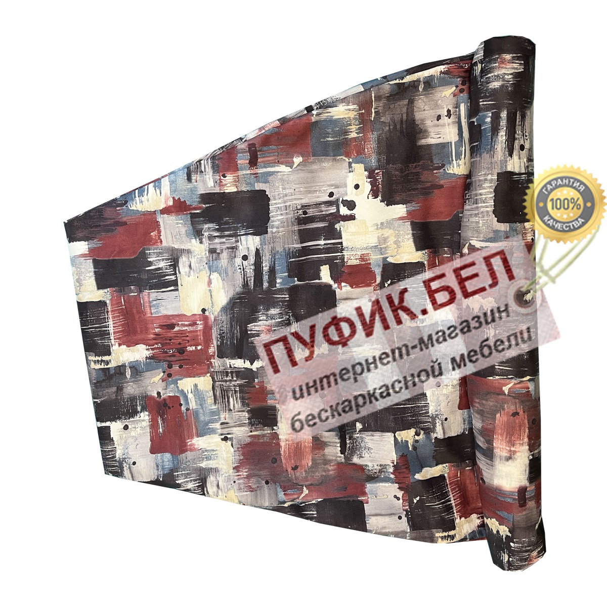 Внешний чехол для кресла мешка груши (макси) Grammy