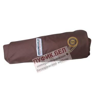 Внешний чехол для кресла мешка груши (макси) коричневый