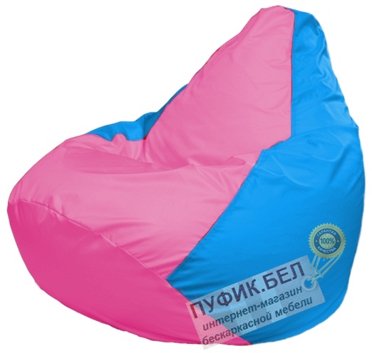 Кресло мешок Груша Макси Г2.1-202 (основа голубая, вставка розовая)