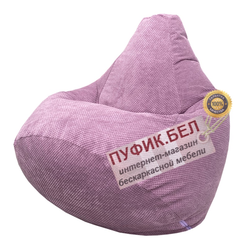 Кресло мешок Груша Файн 06