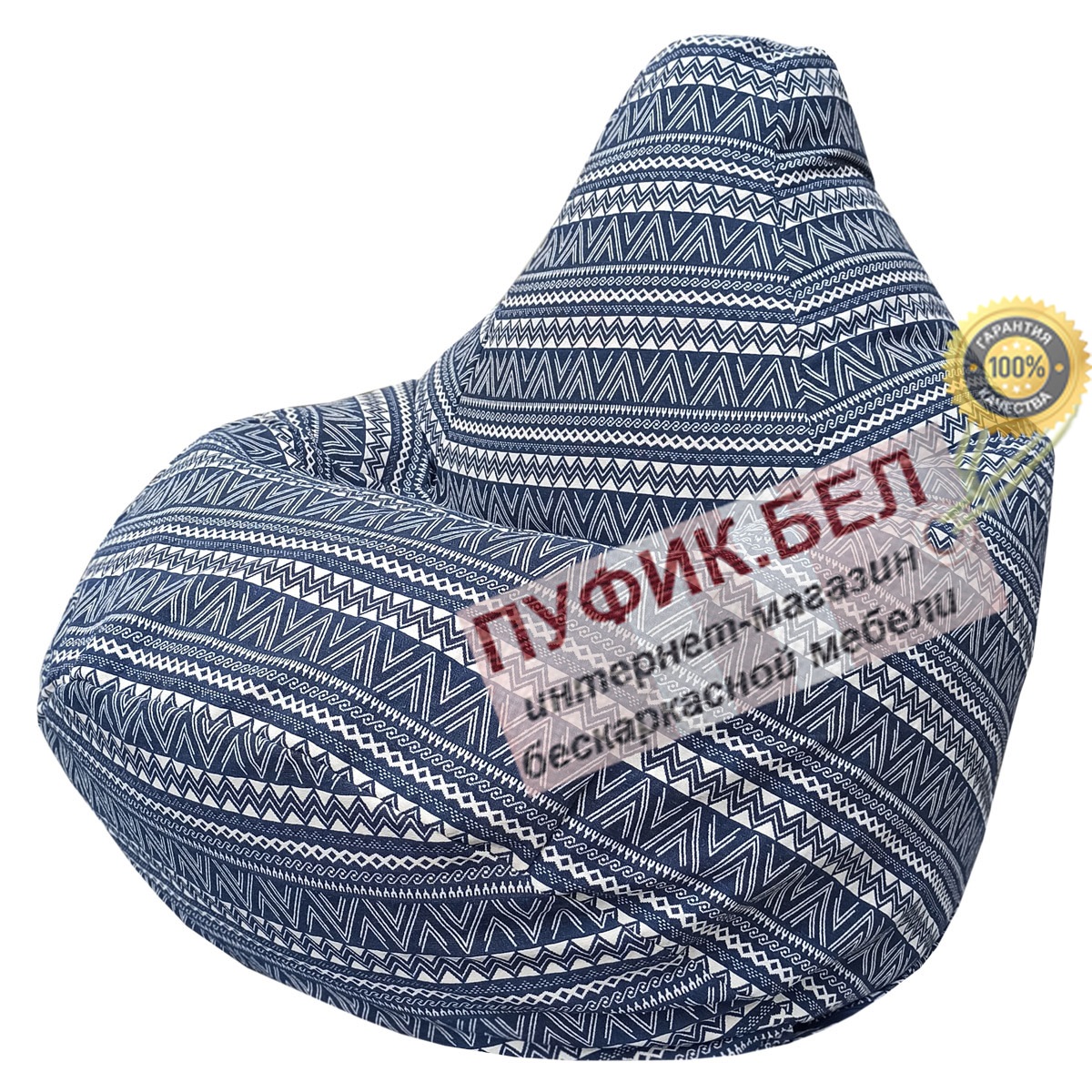 Кресло мешок Груша (гобелен) Г2.8-01