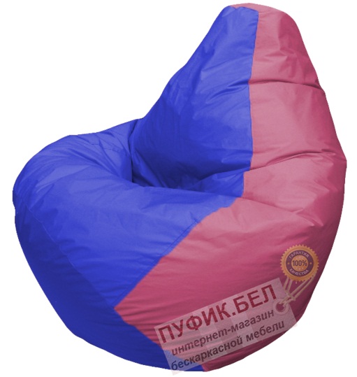 Кресло мешок Груша Макси (основа розовая, вставка синяя)