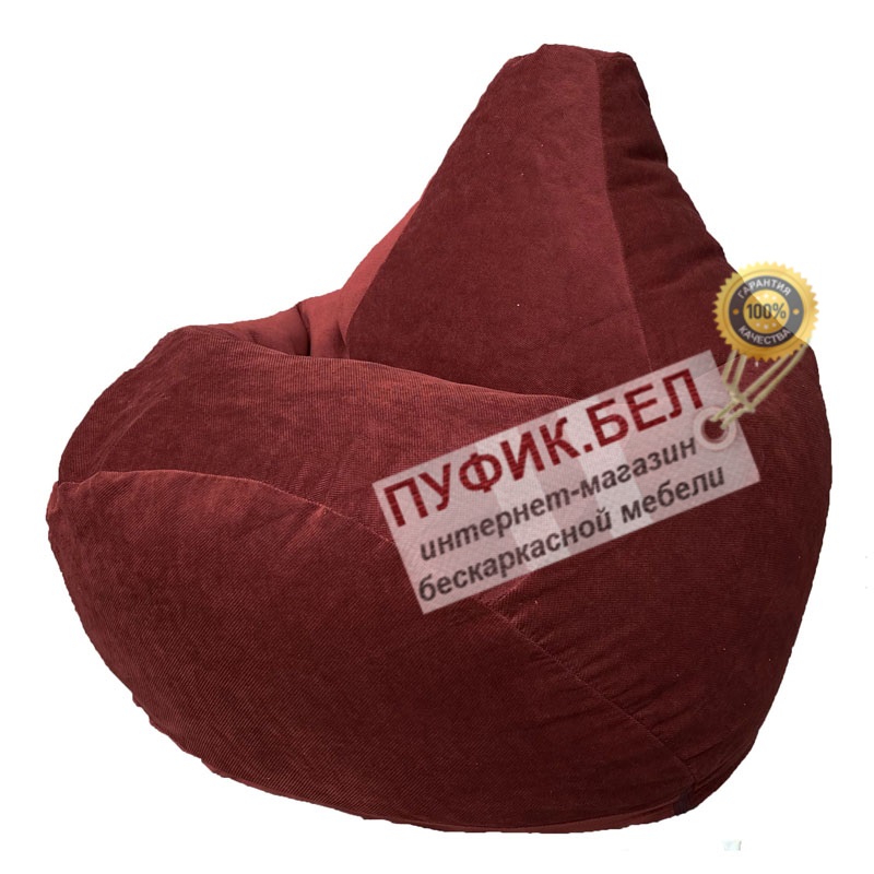 Кресло мешок Груша Verona 743 (Bordo) 