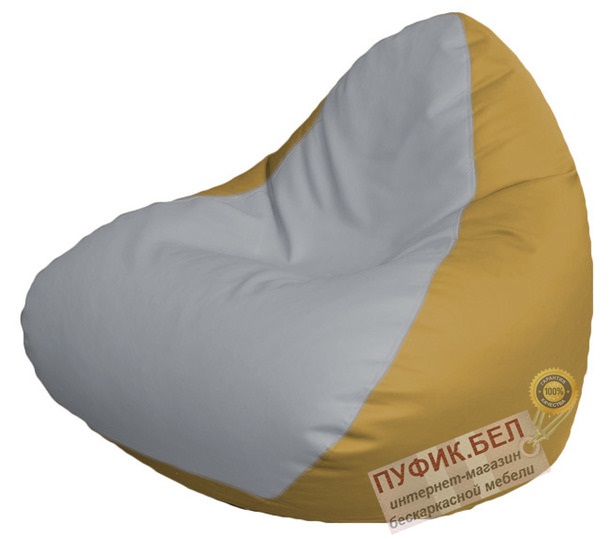 Кресло мешок RELAX Р2.3-50 (основа жёлтая, вставка белая)