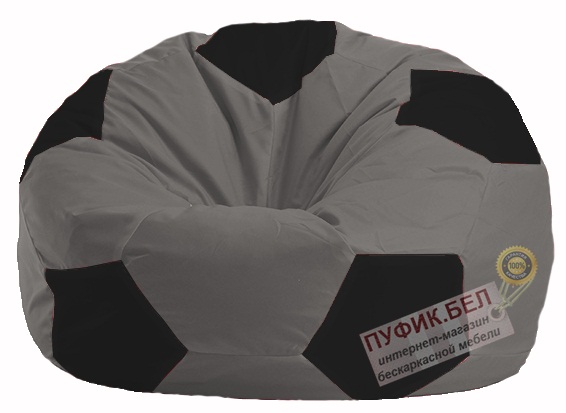 Кресло-мешок Мяч серый - чёрный М 1.1-354