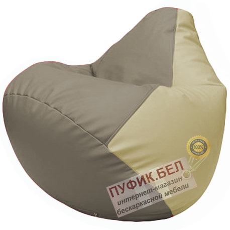 Кресло мешок Груша светло-серый и светло-бежевый Г2.3-0210 
