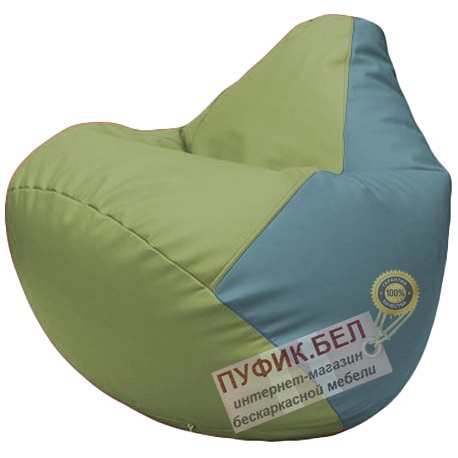 Кресло мешок Груша оливковый и голубой Г2.3-1936