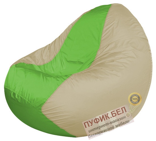 Кресло мешок Classic К2.1-83 (основа бежевая, вставка салатовая)