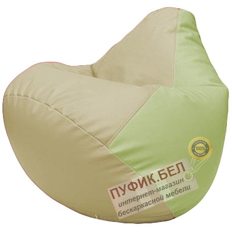 Кресло мешок Груша светло-бежевый и светло-салатовый Г2.3-1004