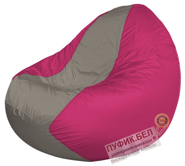Кресло мешок Classic К2.1-122 (основа фуксия, вставка серая)