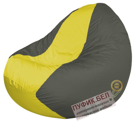 Кресло мешок Classic К2.1-113 (основа тёмно-серая, вставка жёлтая)