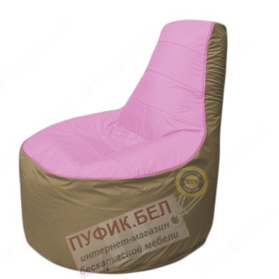 Кресло мешок Трон Т1.1-0321(розовый-тем.бежевый)