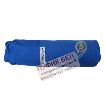 Внешний чехол для кресла мешка груши (макси) васильковый