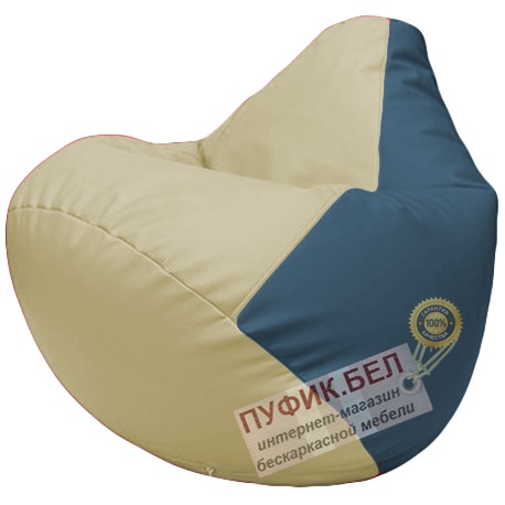 Кресло мешок Груша светло-бежевый и синий Г2.3-1003