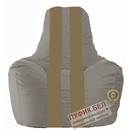 Кресло мешок Спортинг серый - бежевый С1.1-348