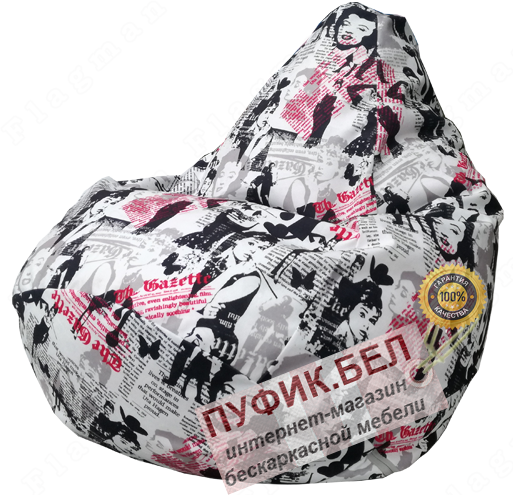 Кресло мешок Груша Lady
