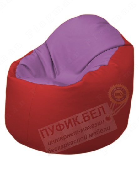 Кресло-мешок Bravo Б1.3-N67Т09 (сиреневый-красный)