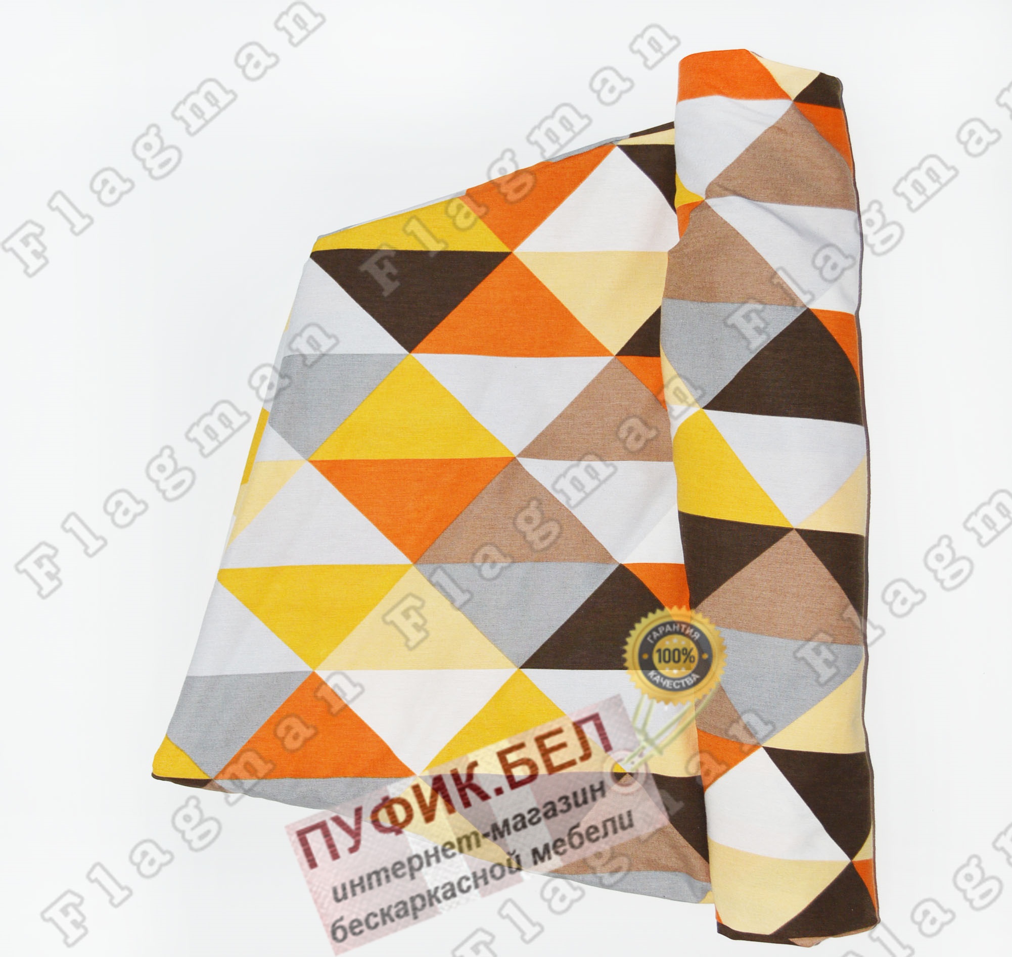 Внешний чехол для кресла мешка груши (макси) ромб А04 Ч2.4-35