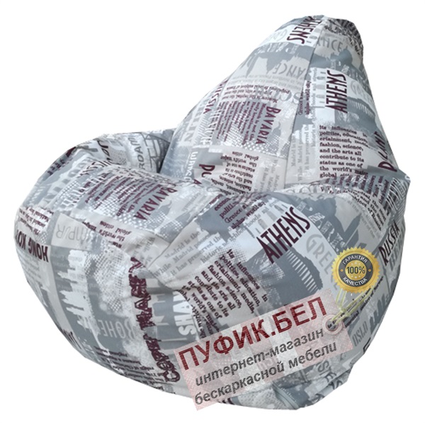 Кресло мешок Груша Сity